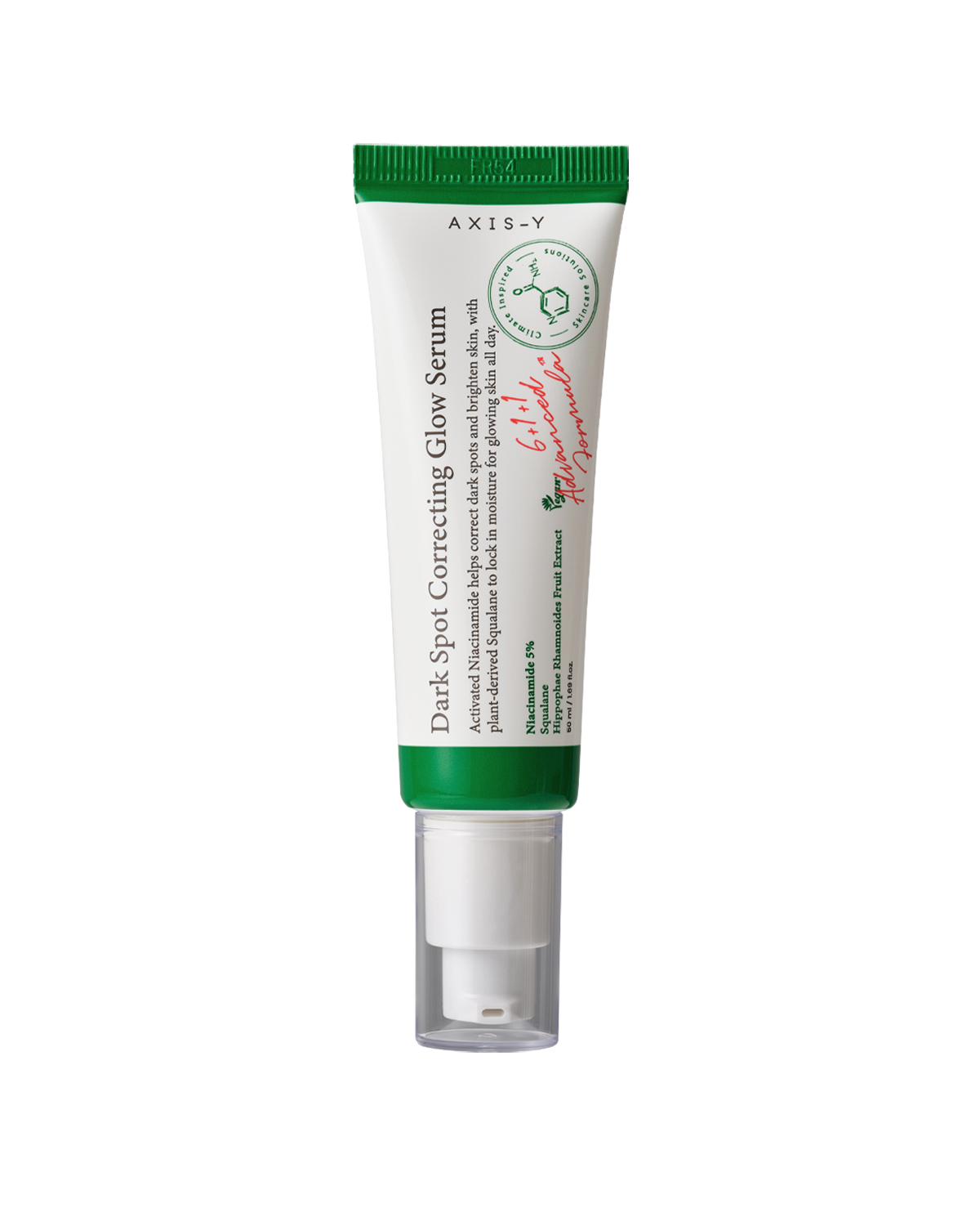 AXIS-Y 다크 스팟 코렉팅 글로우 세럼 50ml