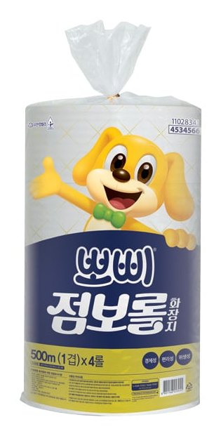 뽀삐 엠보싱 점보롤 화장지 500m