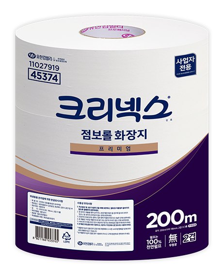 크리넥스 점보롤 화장지 200m