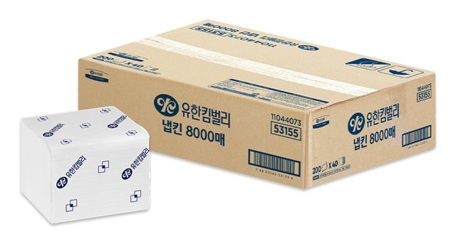 유한킴벌리 냅킨 8000매